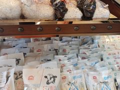 -蒙古人烤羊大师·草原料理(工农大路店)