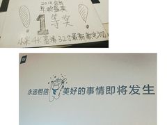 -阿顾西餐·牛排披萨(北戴河店)