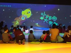 点击看大图 -小鸡哆哆故事屋·儿童乐园(嘉里城店)