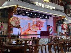 -香麒园·过桥米线·南湖雅宴