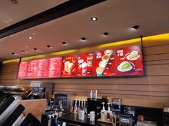 -星巴克(广州中华广场B1层店)