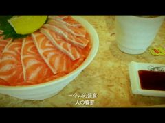 -友壹町寿司(嘉洲广场店)