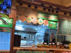 -云阿蛮云南生烫牛肉米线(奉贤路店)