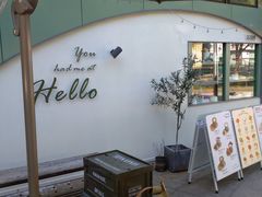 -tuan woodfire kitchen(锦绣坊店)