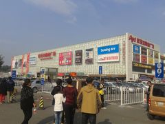 -欧亚达商业广场(红桥店)
