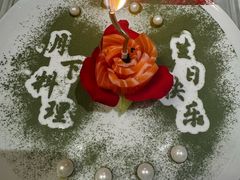 -月下料理(楷林IFC店)