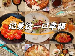 -苏州中心商场