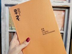 -Nathalie Djurberg与Hans Berg“牛皮纸包裹的月亮”-Prada荣宅当季展览