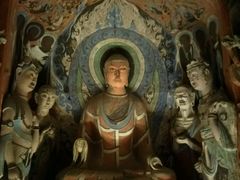 -敦煌石窟文物保护研究陈列中心