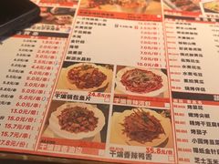 -邢氏老太太烤串(北兴街店)