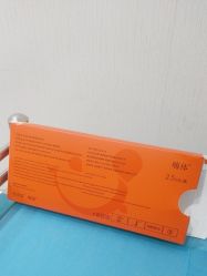 -JUVA欧华医美连锁