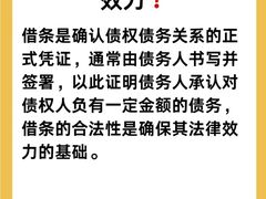 -上海天知澜律师事务所