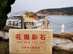 -烟墩角天鹅湖