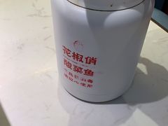 -花椒俏川菜小馆(南海万达店)