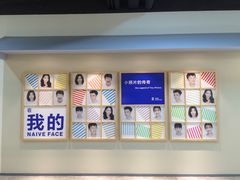 -天真蓝照相馆(中华广场店)