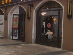 门面-美一餐(西子国际购物中心店)