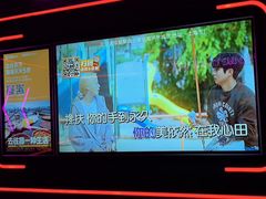 -星聚会KTV X Party(上海真如中海环宇城店)