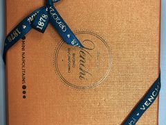 -VENCHI 闻绮(北京国贸商城店)