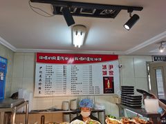 -尹记餐馆(花园店)