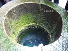 和贵楼-福建土楼（南靖）云水谣景区-和贵楼