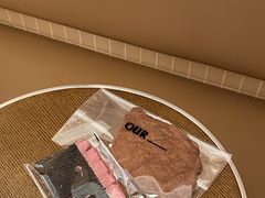 -OUR Bakery(SKP-S店)