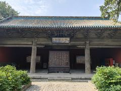 -窦大夫祠