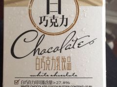 -全家便利店(广灵一路店)