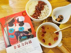 -炖物24章·顺时轻养茶(杭州大厦店)