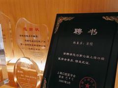 -齐玉齿科JADENTAL
