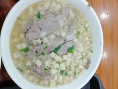 -清真·马洪小炒泡馍馆(钟楼回民街店)