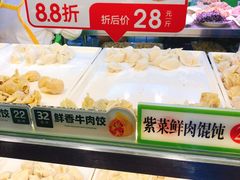 -袁记云饺(瞿溪路店)