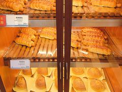 -都恩客(高岛屋百货店)