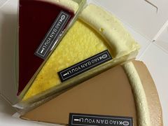 -小半有礼(天河南店)