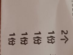 -芳芳私房菜·精做淮扬菜(承德路店)