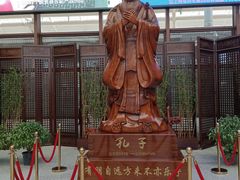 -曲阜东站