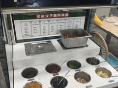 -老边饺子馆(西站店)