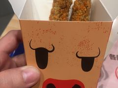 -汉堡王(新城吾悦广场店)