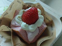 -奈雪的茶(亨特国际广场店)