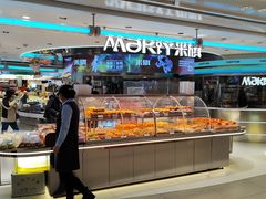 -米旗(欧亚商都店)