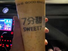 -7分甜(雨花客厅店)