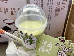 抹茶波波冰-喜茶(北京三里屯太古里店)
