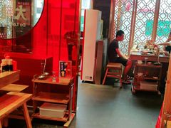 -大龙燚火锅(南山大道店)