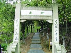 -穹窿山景区