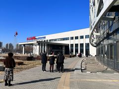 -首都医科大学附属北京天坛医院