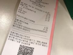 -麦当劳(城西银泰店)