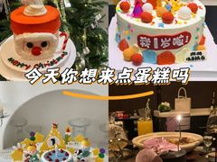 -Dark Horse·黑马蛋糕·低脂·低糖淡奶(金匙望湖大厦店)