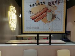 -永和大王(宜山店)