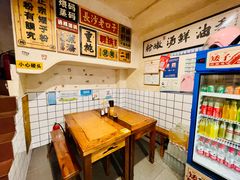 -矮子粉店1985·长沙米粉(湘春路店)