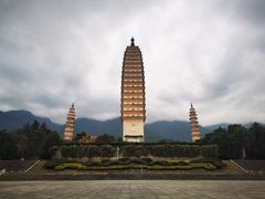 -崇圣寺三塔文化旅游区