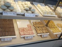 -祥禾饽饽铺·中式糕点(北京来福士店)